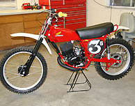 Honda CR125M